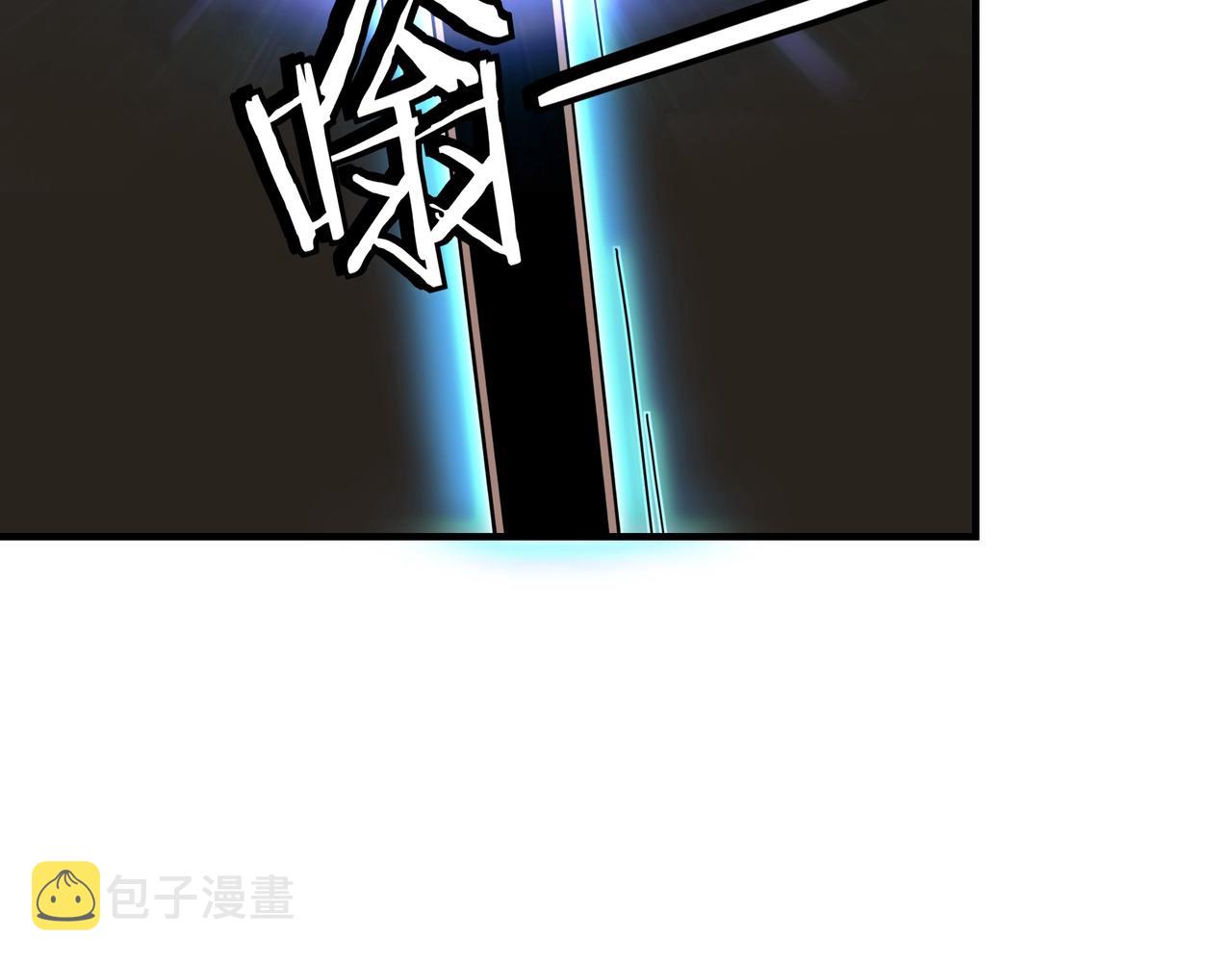第87话 下墓92