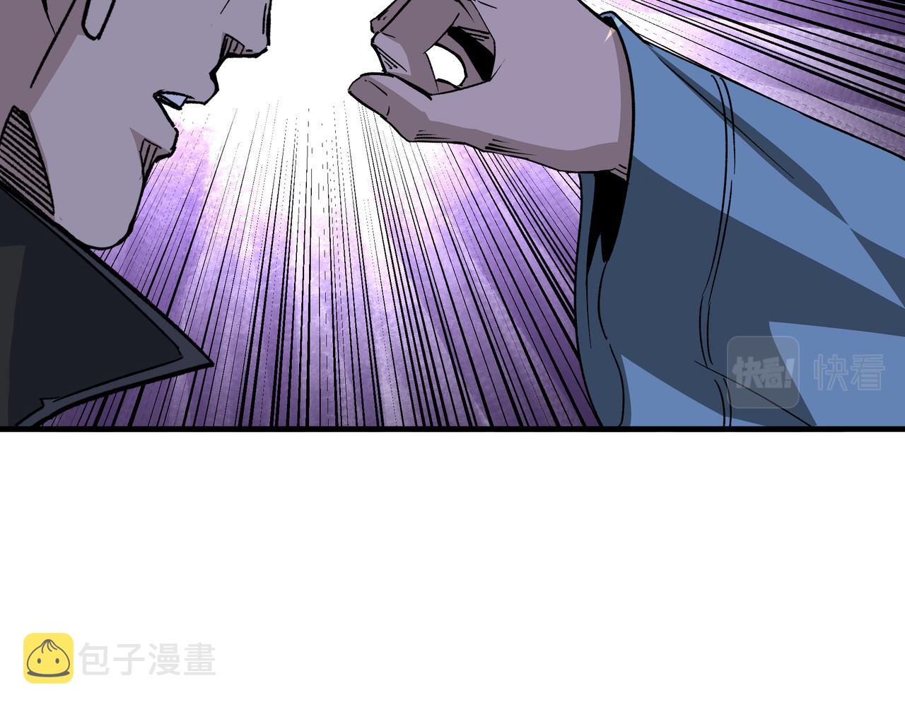 第190话 天兵残骸到手71