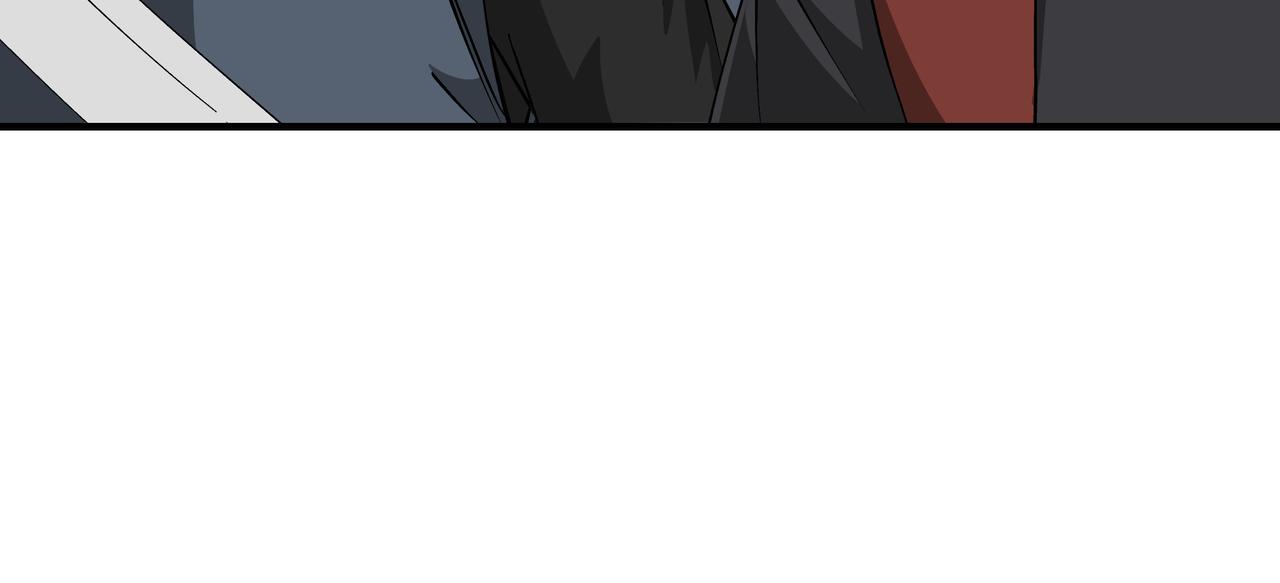 第259话不需要证据！73