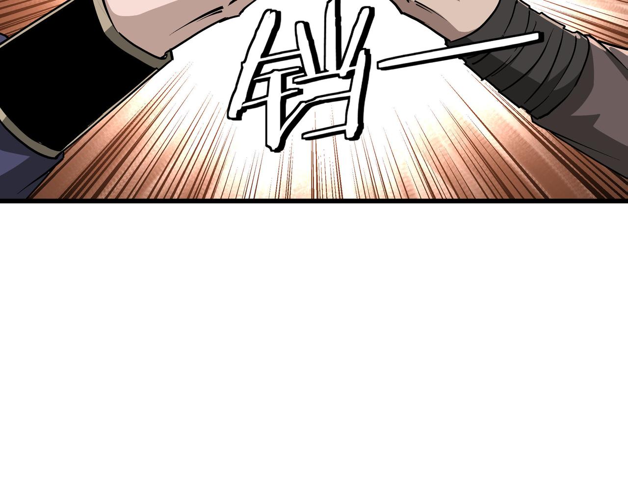 第279话四大神捕竞选59