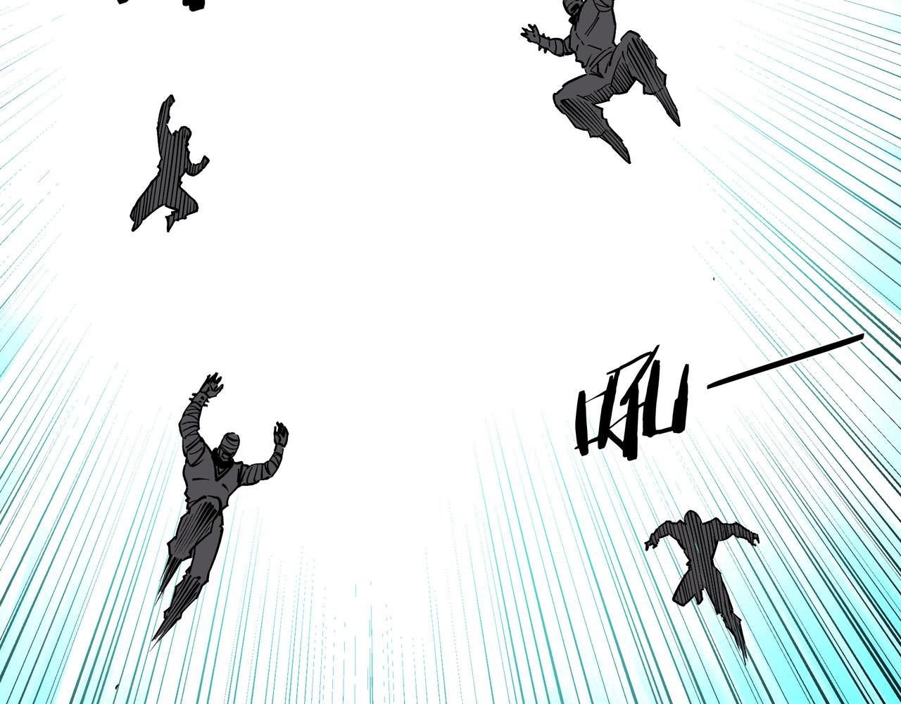第258话赶尸派32