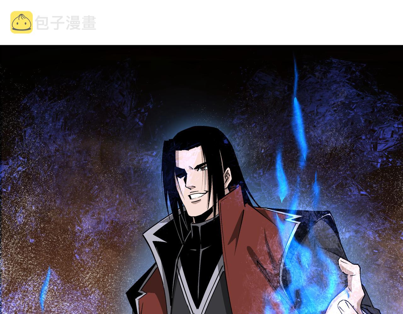 第268话金刚不坏12