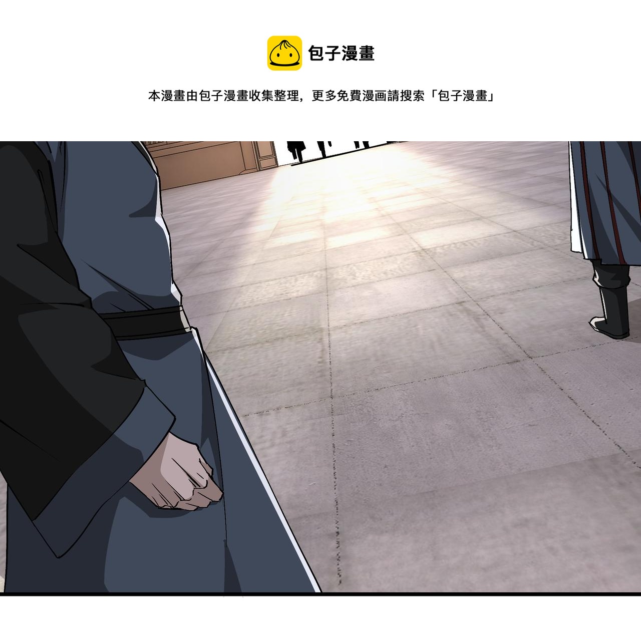 第239话 武墓修炼64