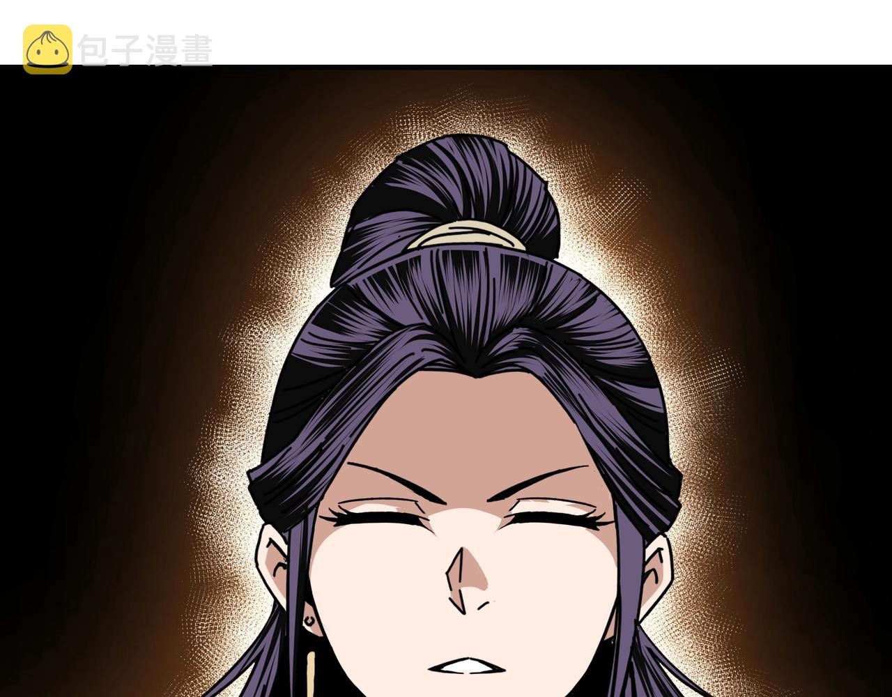 第89话 马蜂窝70