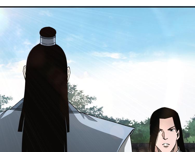 第111话 仁义令34