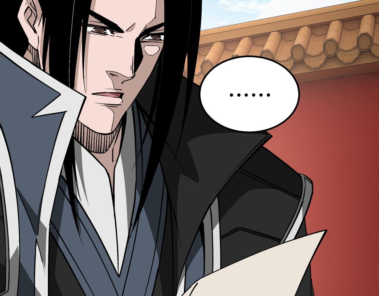 第275话陛下给臣什么，臣就要什么！24