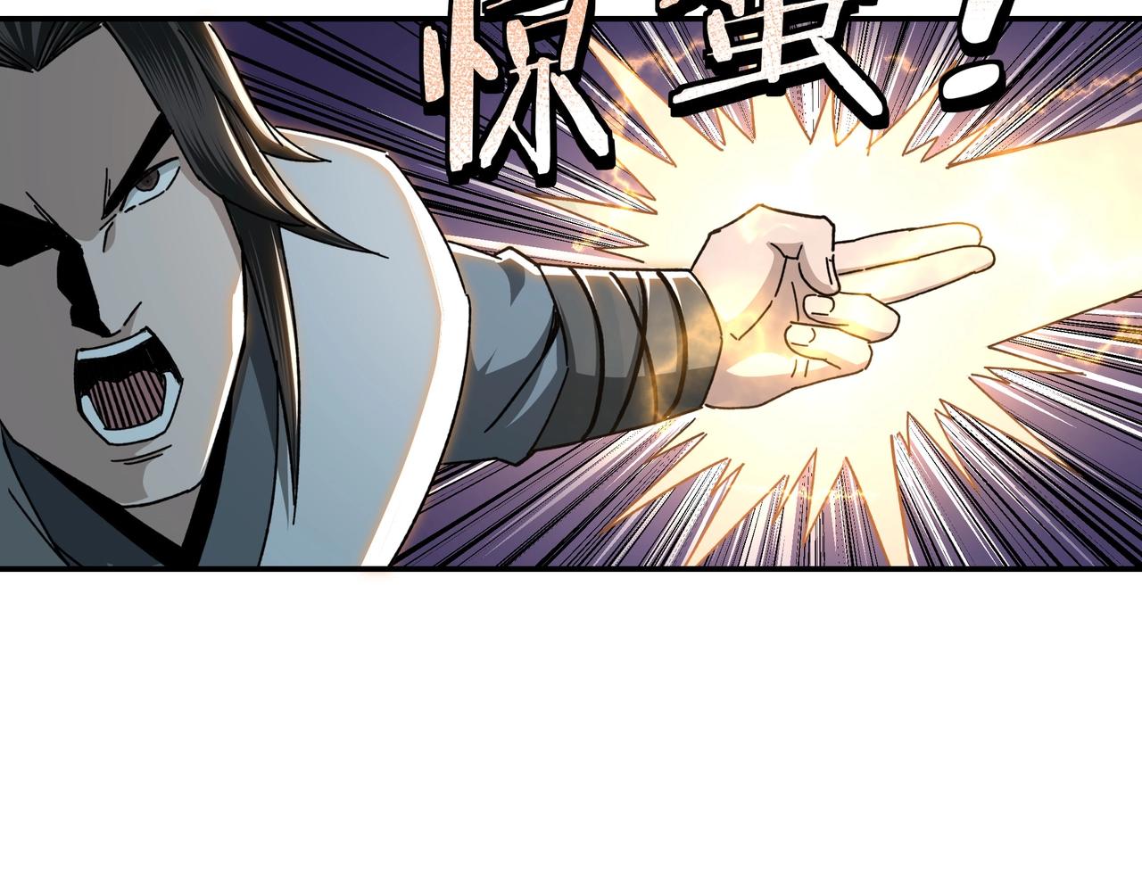 第76话 一剑出，万法灭！51