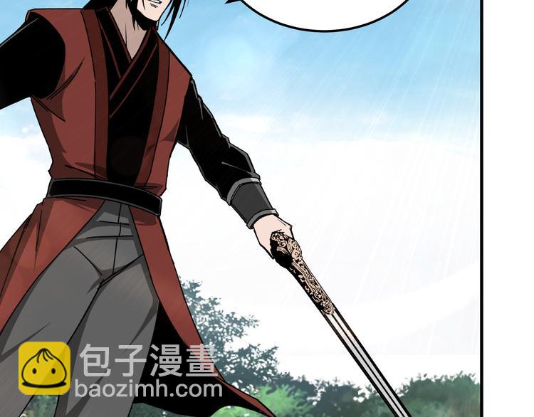 第98话 ‘斩恶僧’觉严78