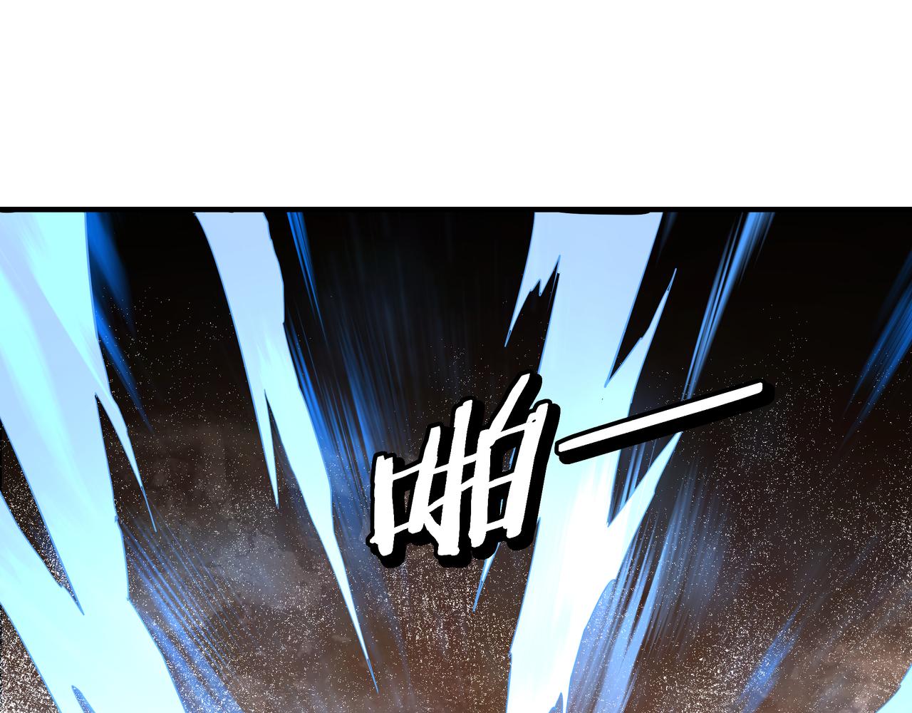 第279话四大神捕竞选4