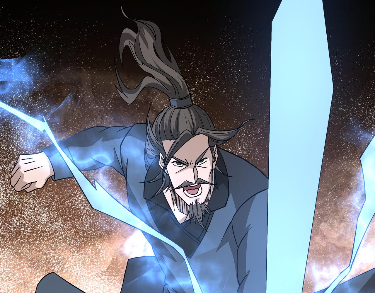 第300话 刀斩元神12