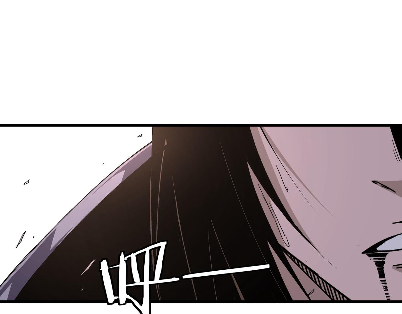 第206话 一群野狗和狮子35