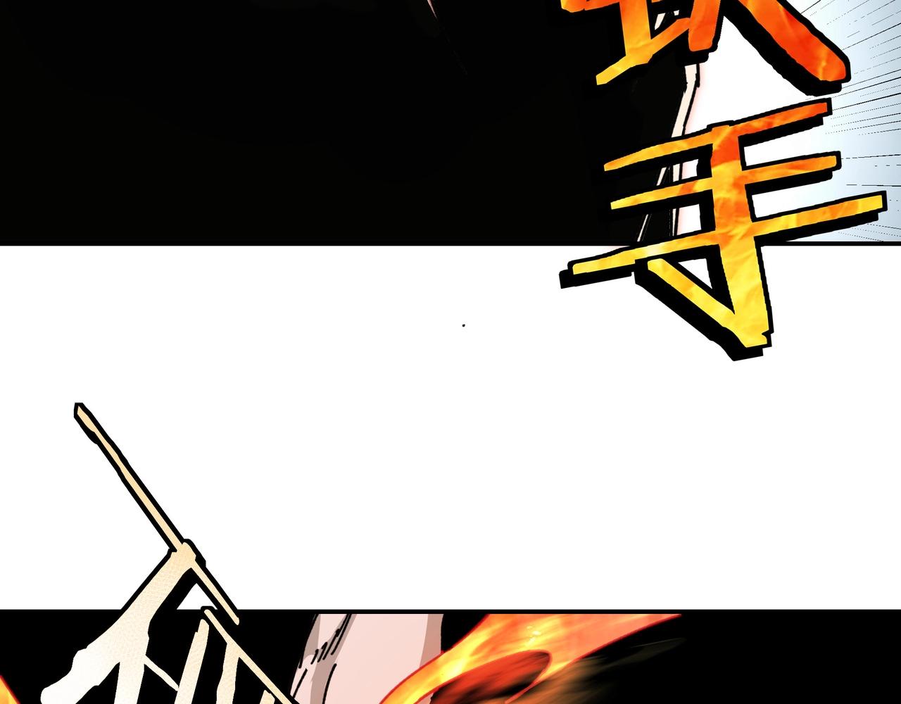 第67话 比武恶斗！67