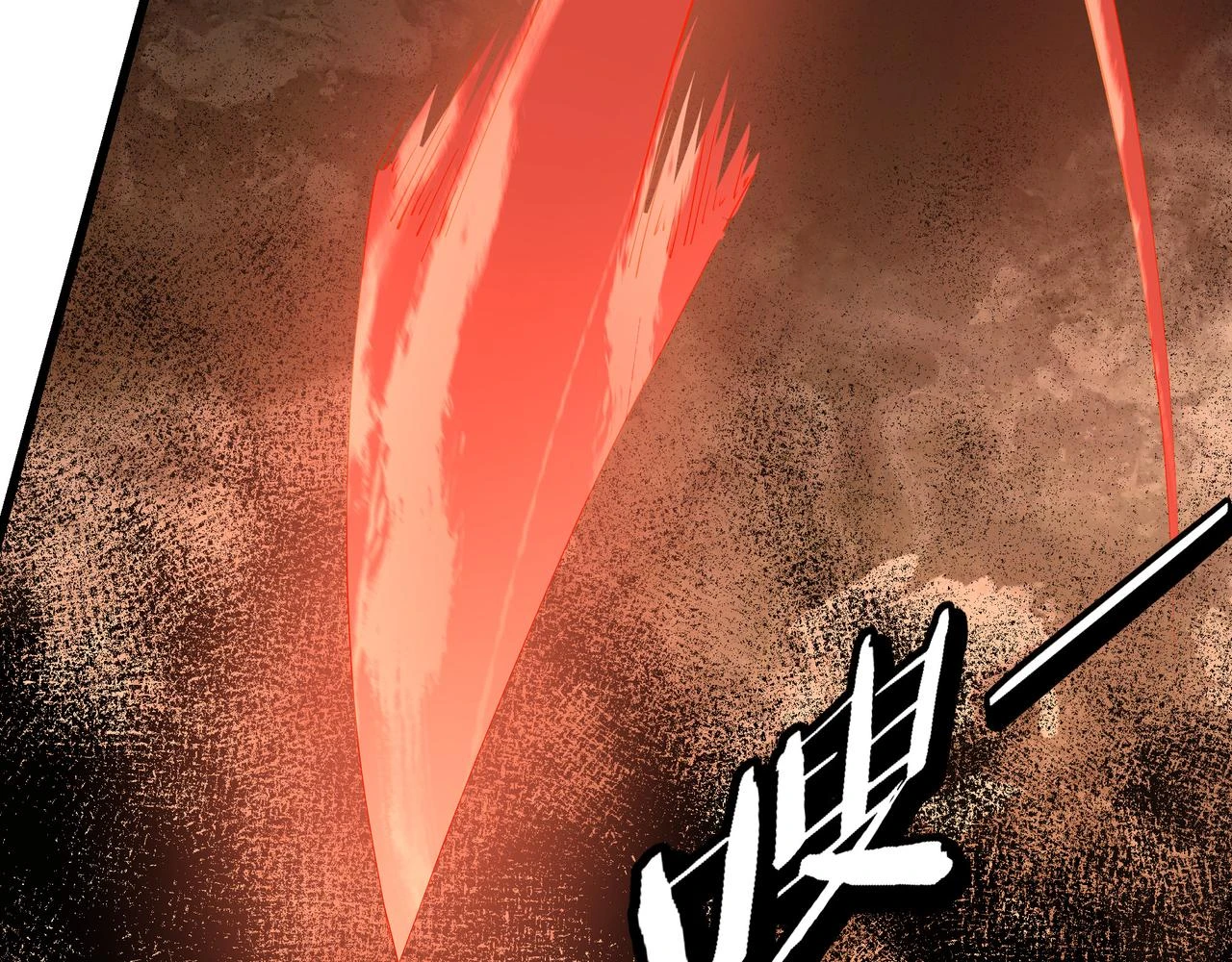 第320话 最强反派119