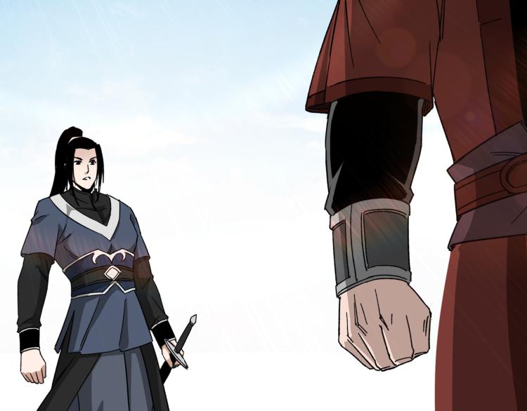 第107话 铁瑶花62
