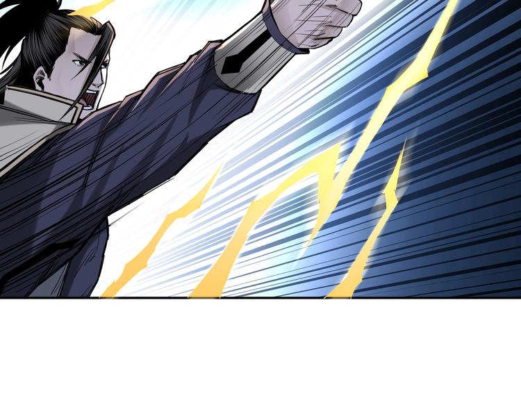 第33话 抵抗？还是臣服！69