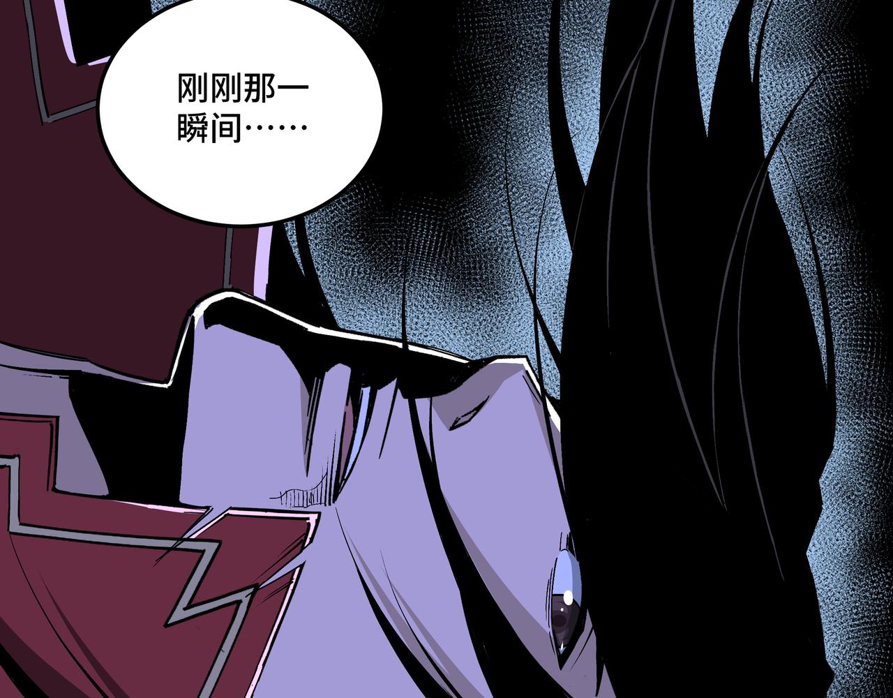 第178话 欢迎来到地府8