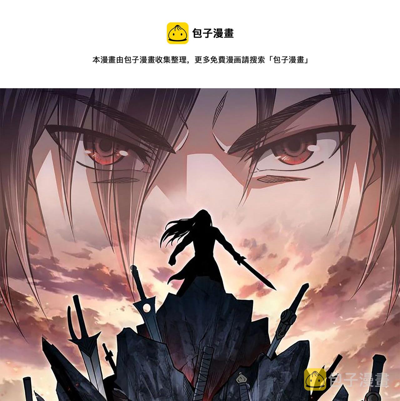 第252话围攻0