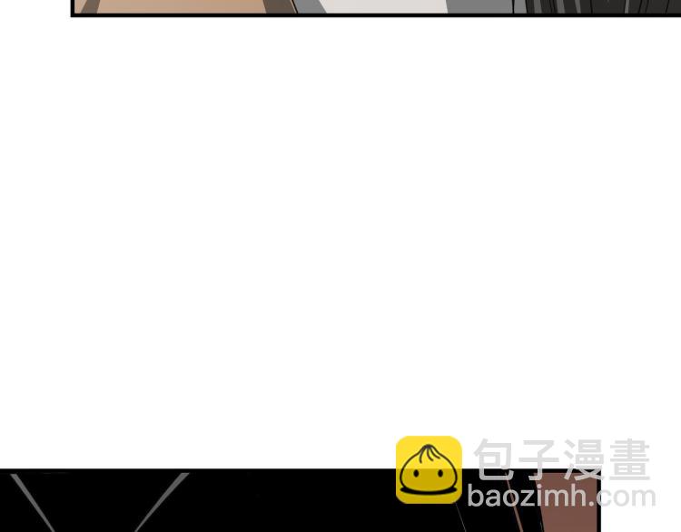 第109话 朝廷鹰犬？28