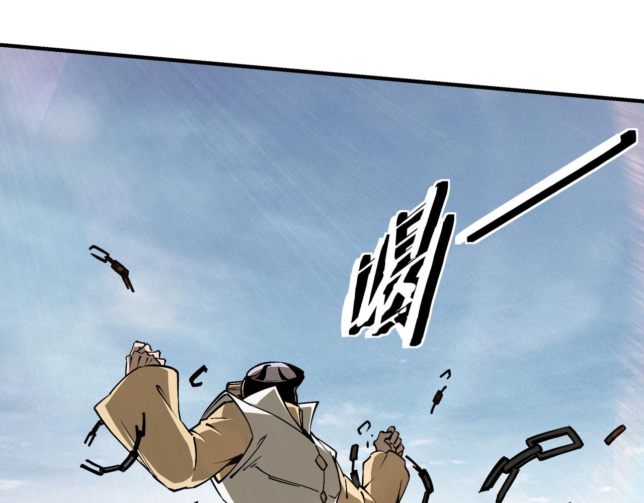 第251话半路劫杀57