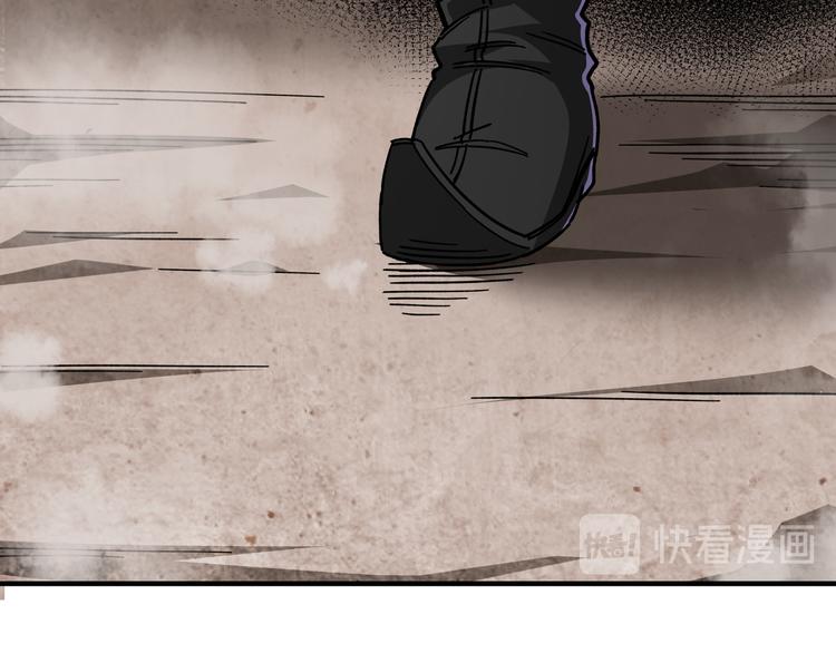 第92话 达摩剑，血达摩！69