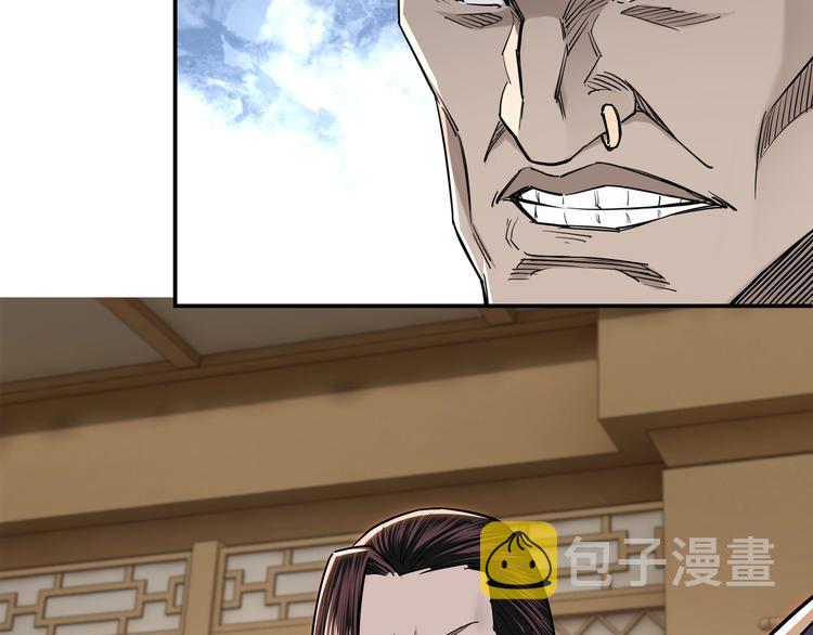 第34话 鸿门宴111