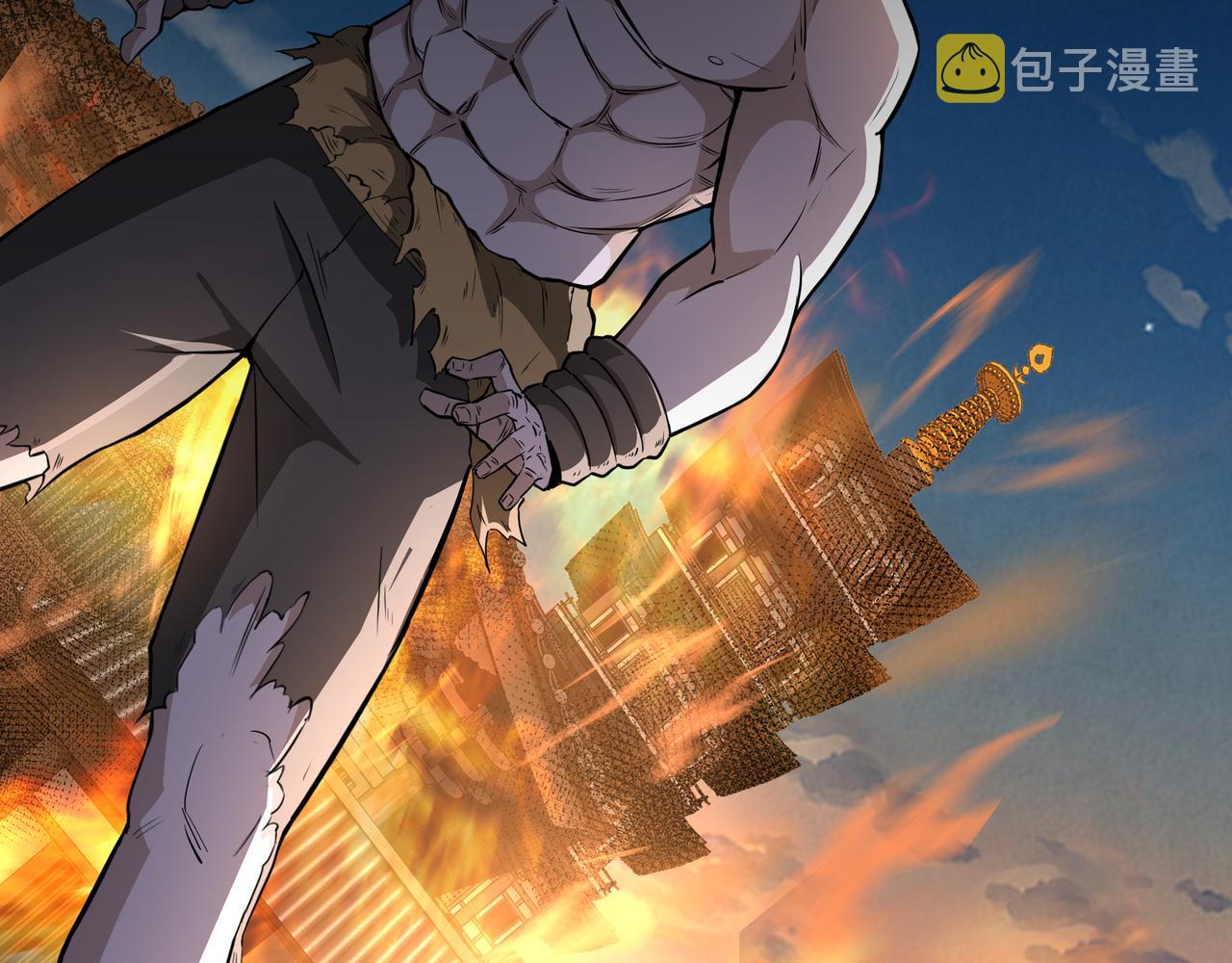 第268话金刚不坏72