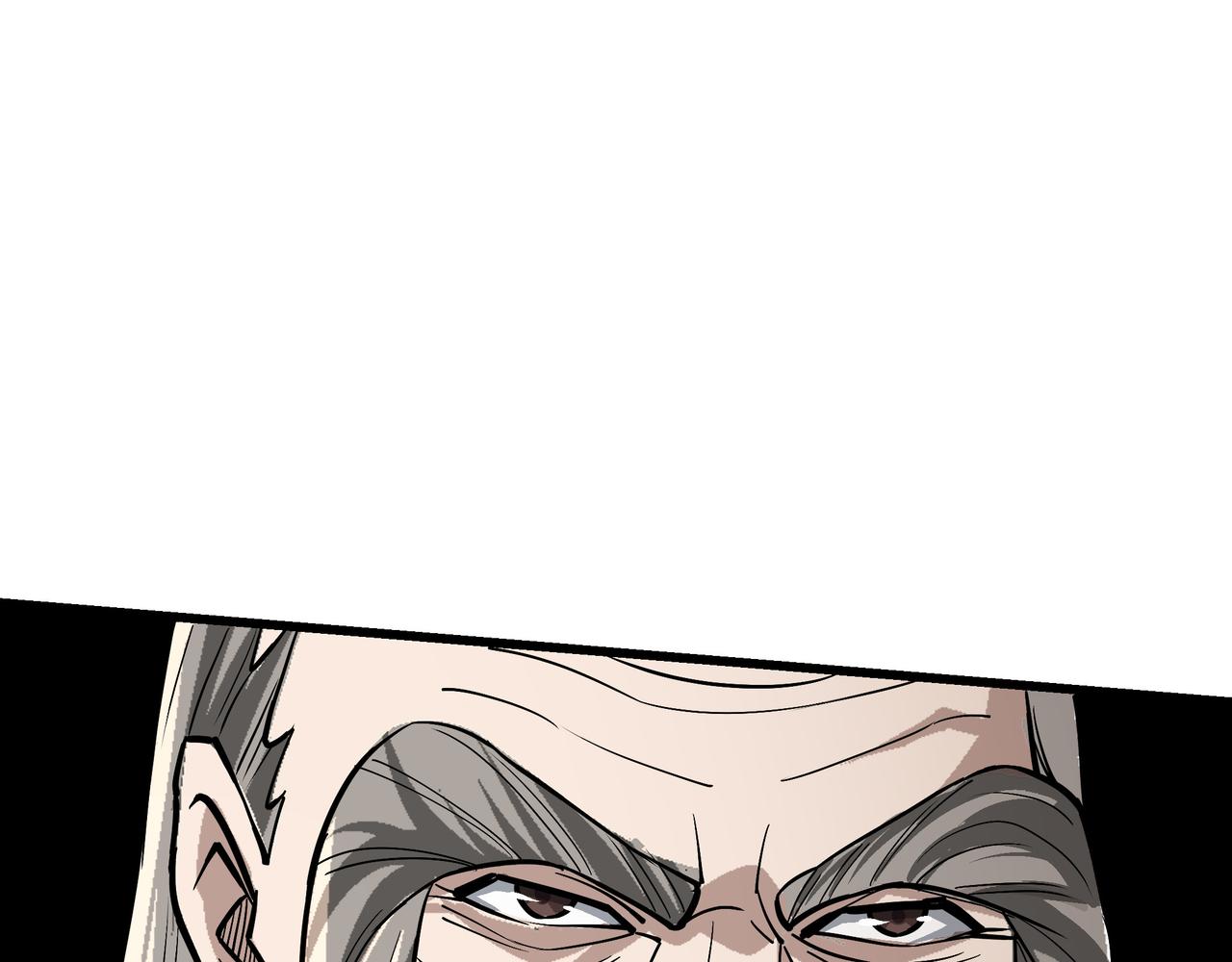 第313话 阳神境强者出手102