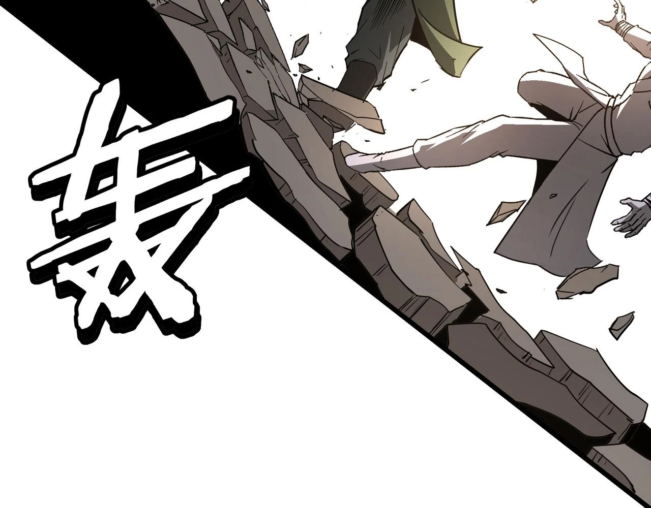第320话 最强反派138
