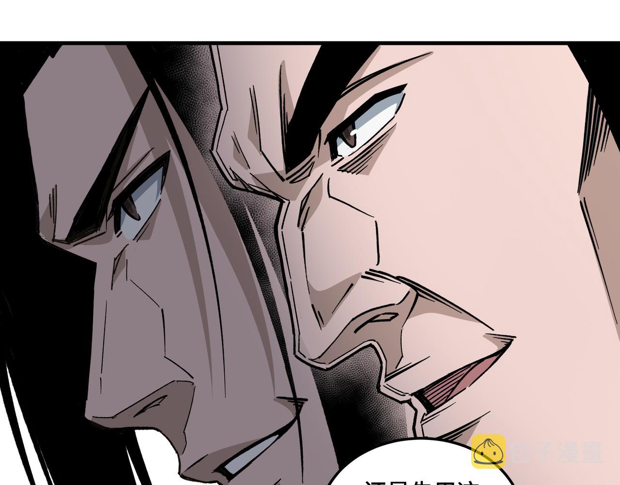 第185话 诈69