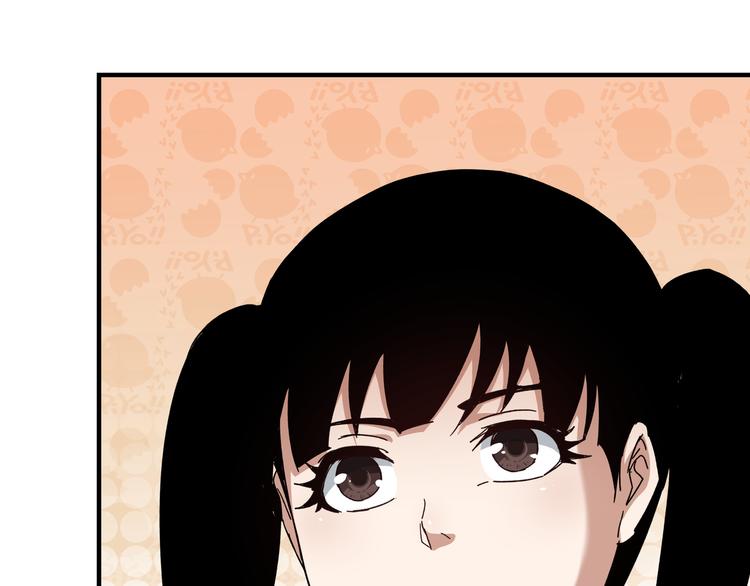 第103话 武探花’李尘风85