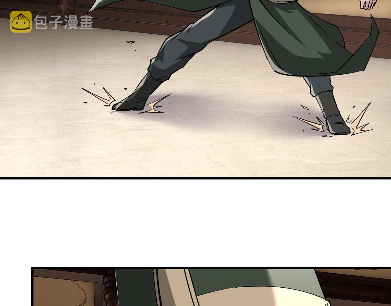 第220话 蜀王姬言秀33