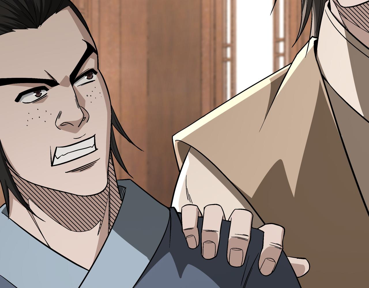 第301话 裂空锥76