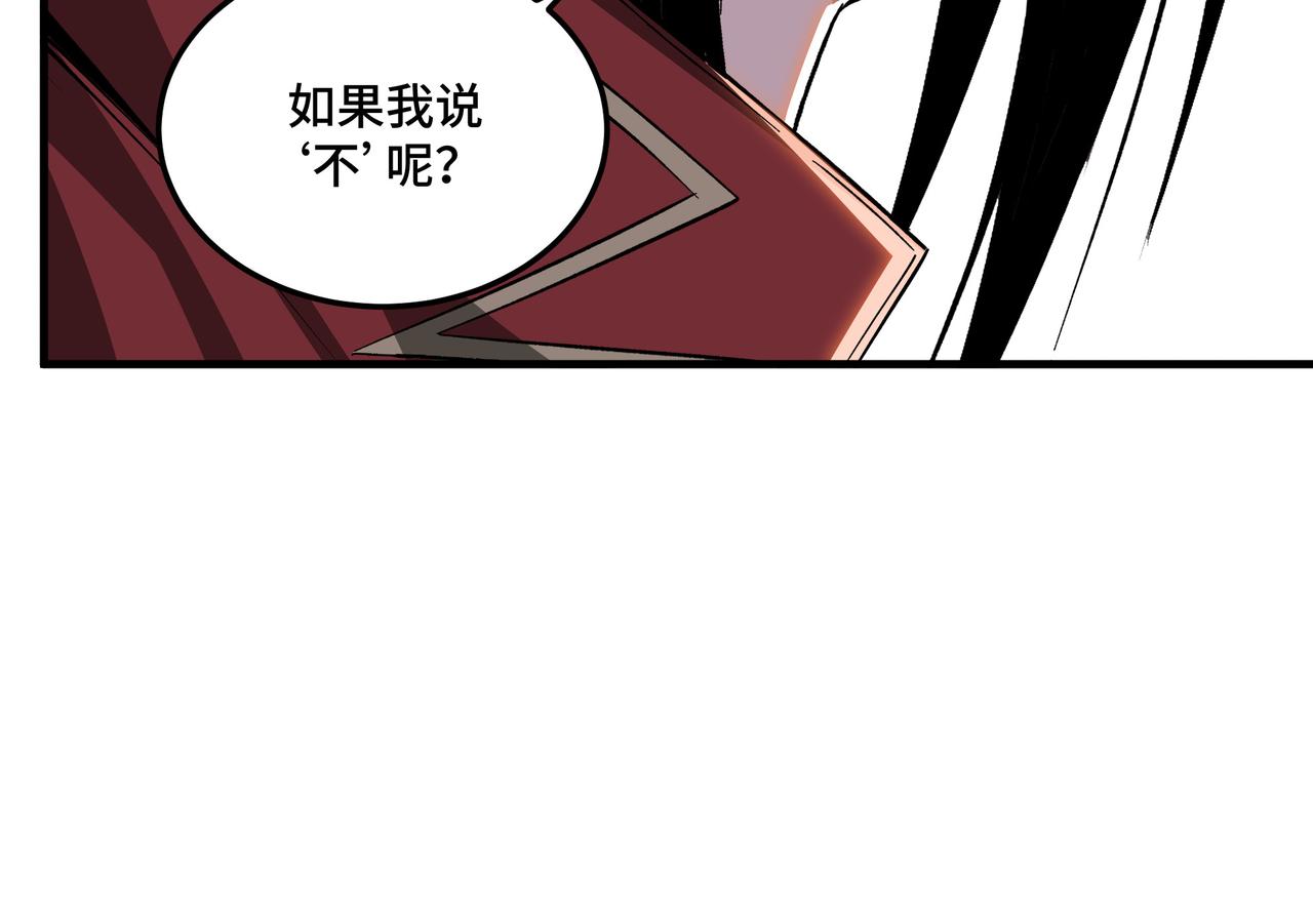 第168话 脑子是个好东西48