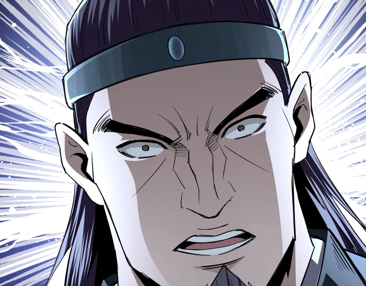 第50话 讨上门来！104
