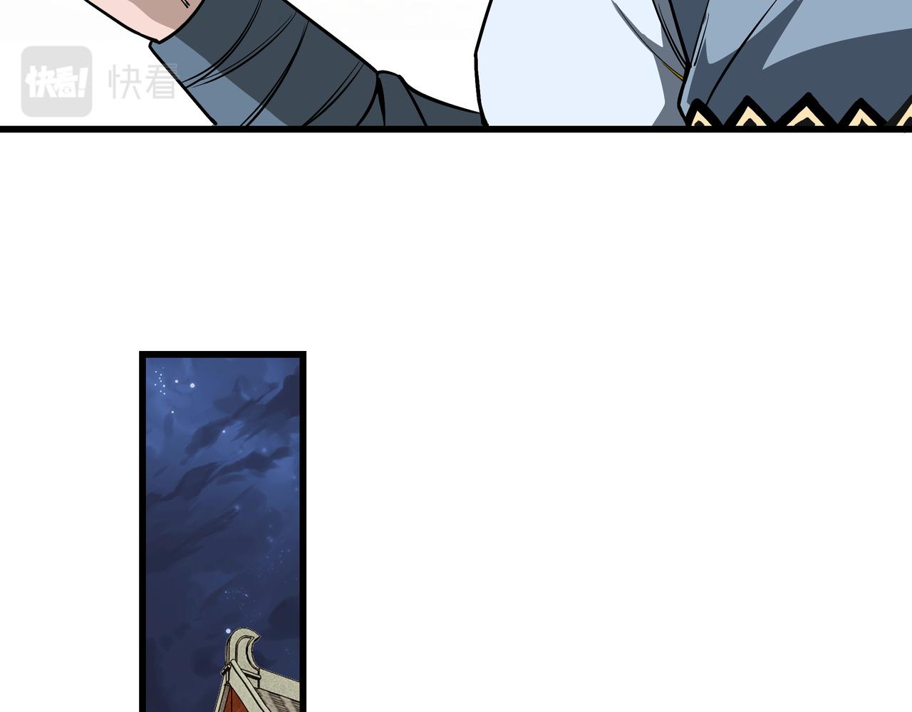 第308话 被养废了31