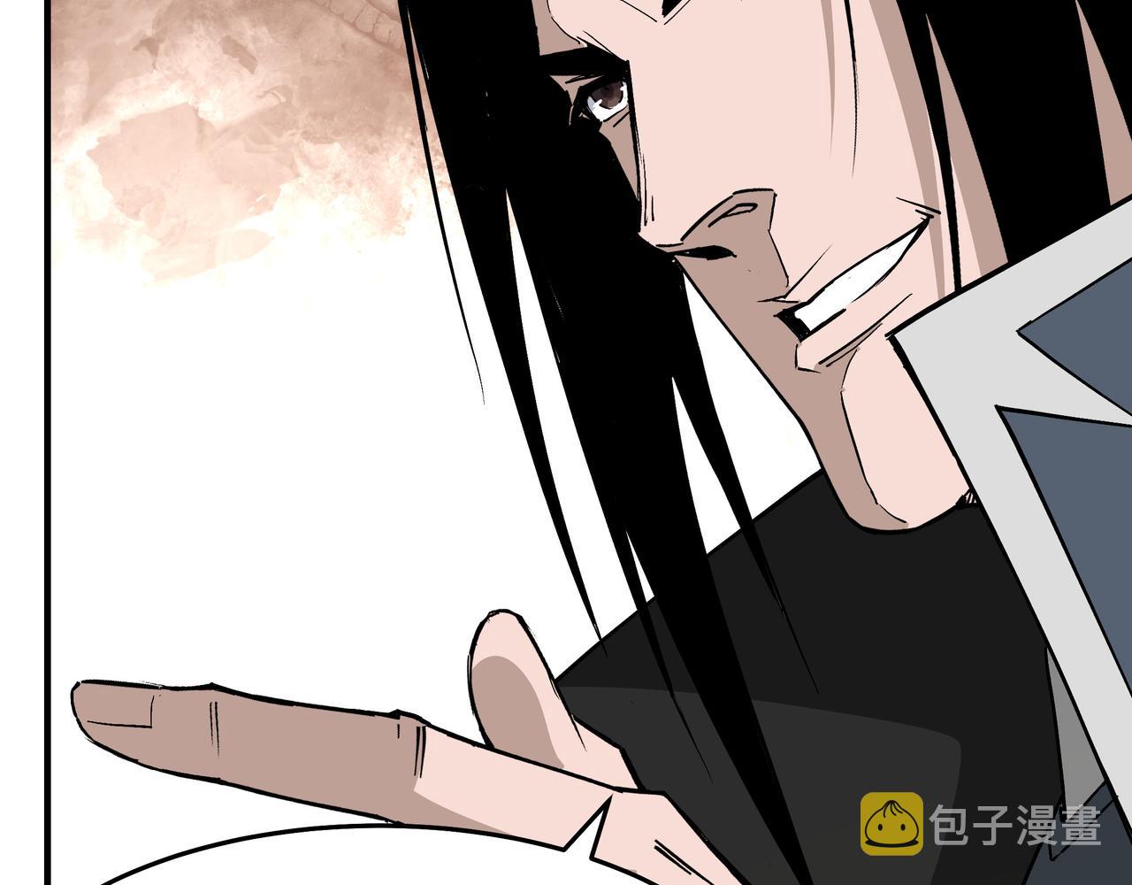 第299话 强势27