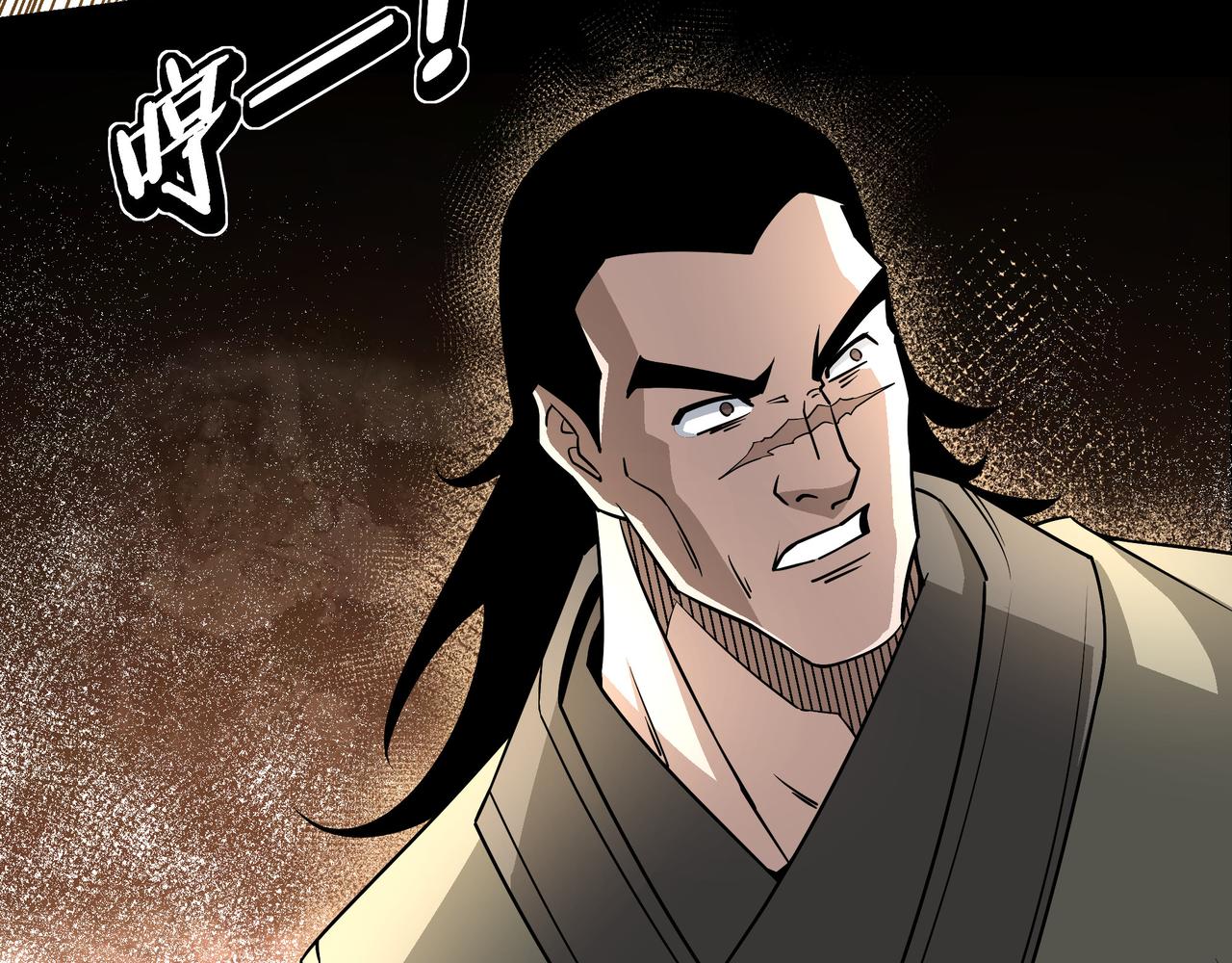 第292话 斗战金身88