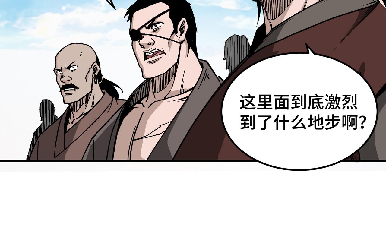 第274话朕给你的,才是你的!26