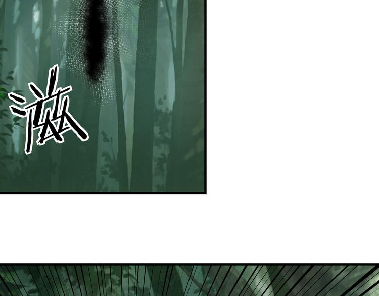 第100话 神秘人72