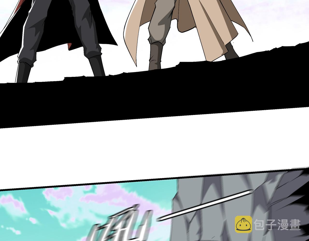 第261话九叶仙灵草31