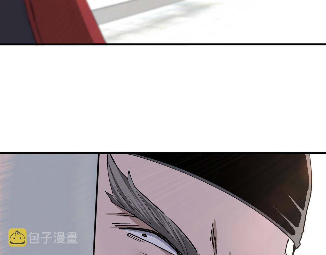 第160话 六扇门的权利斗争70