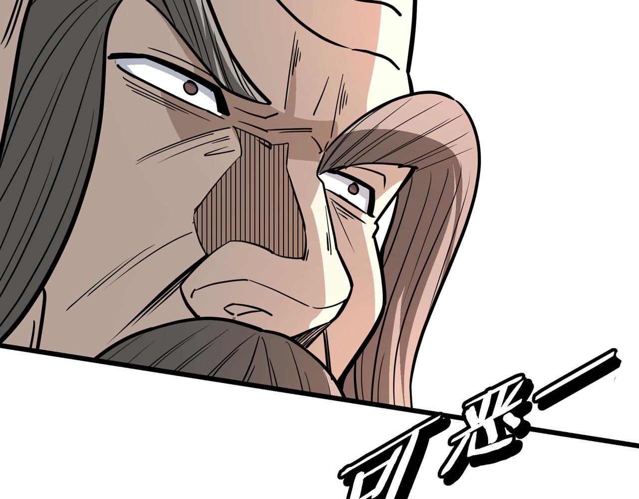第315话 第一战55