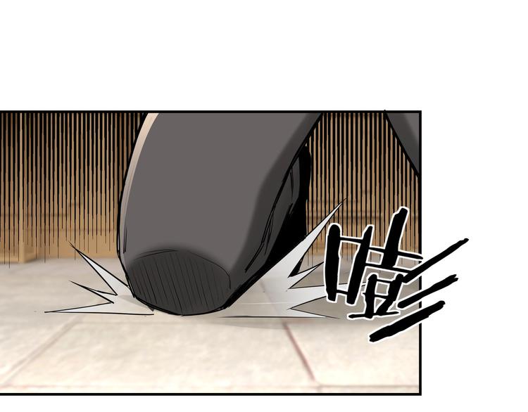 第35话 杀伐果断97