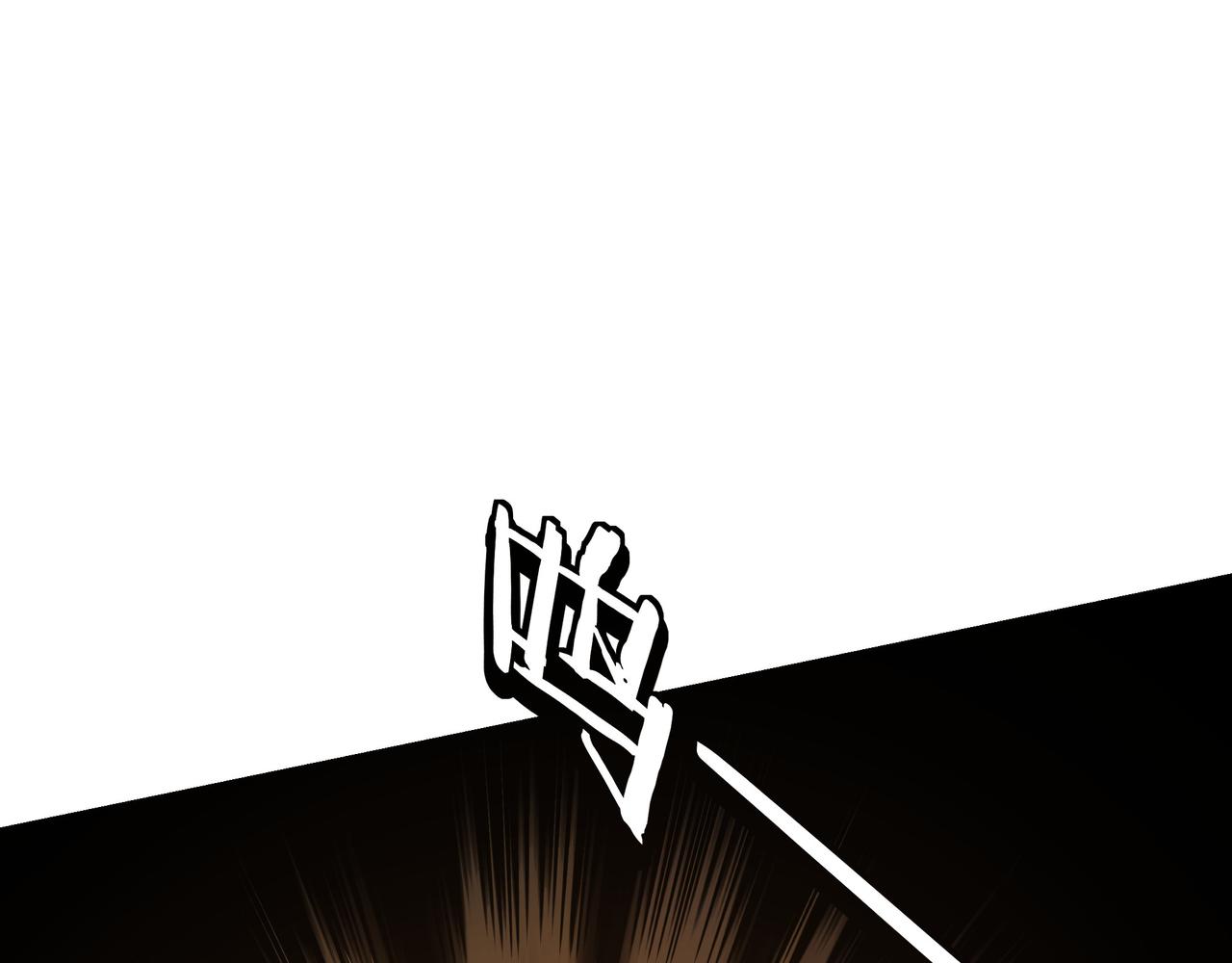 第292话 斗战金身94