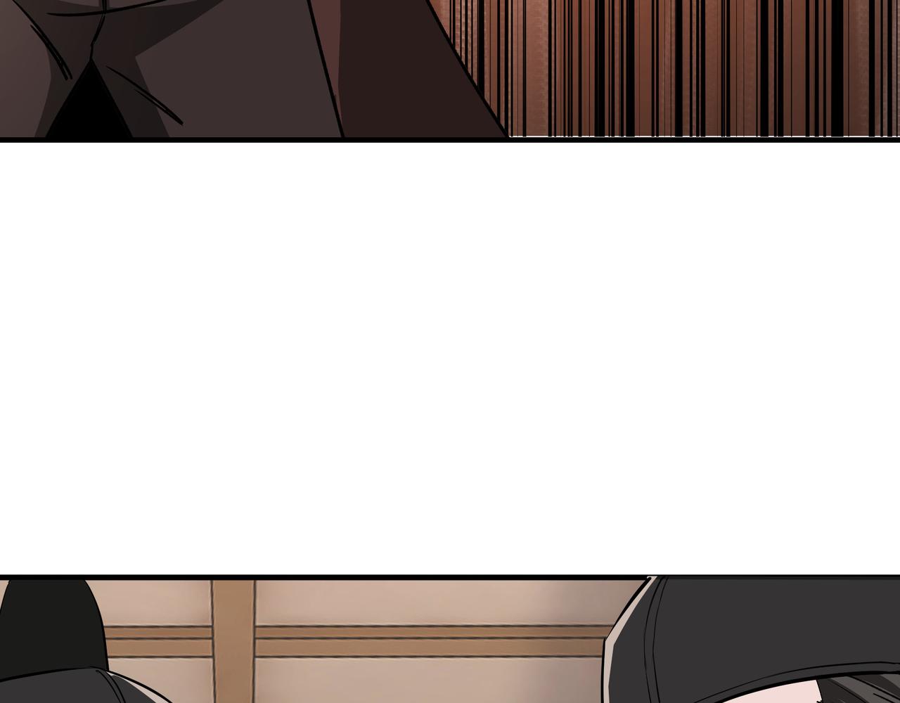第277话威胁71