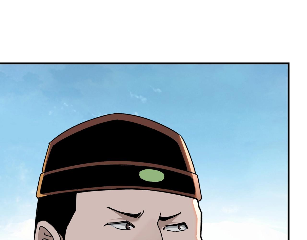 第79话 英雄垂暮25