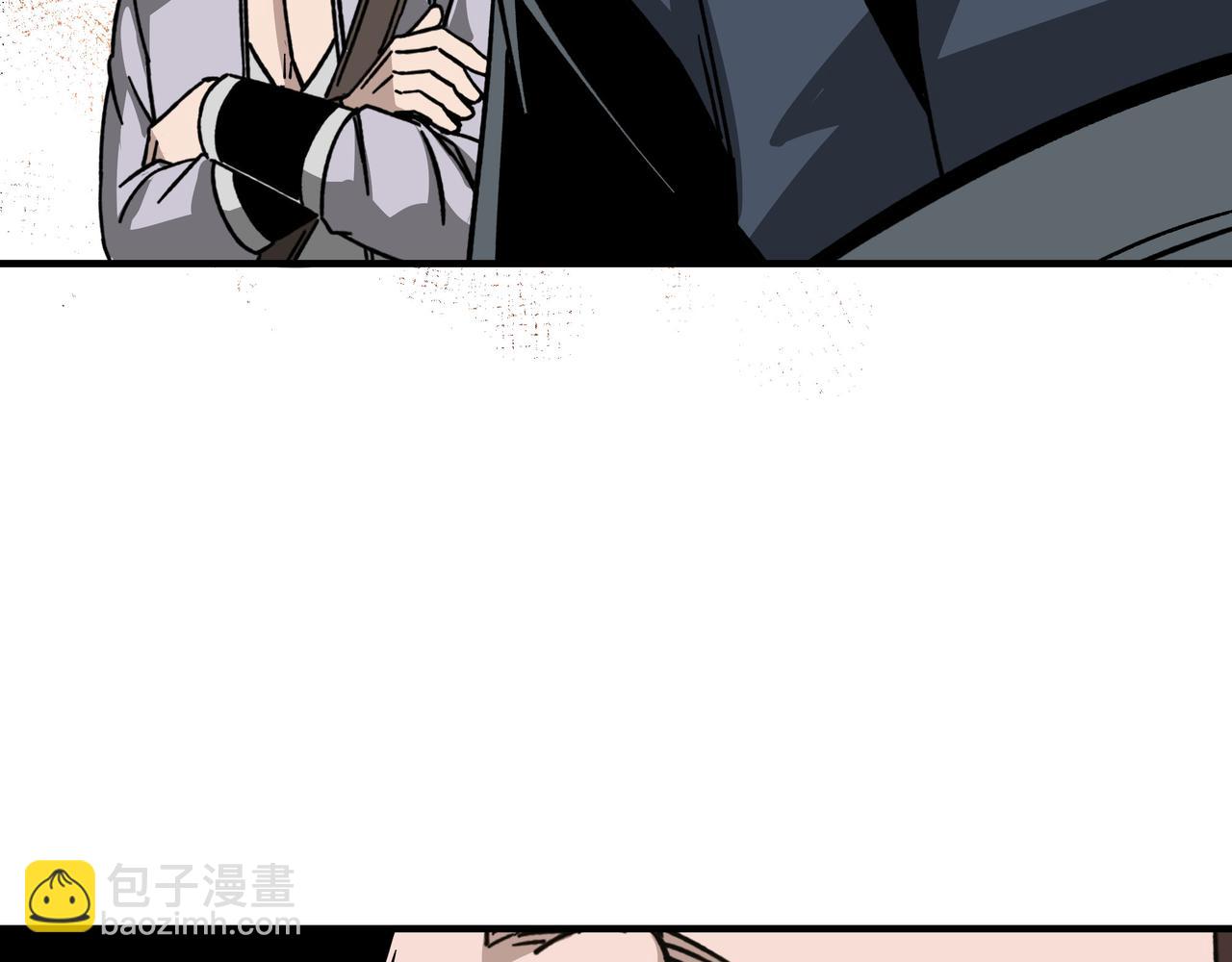 第130话 江南道六扇门67