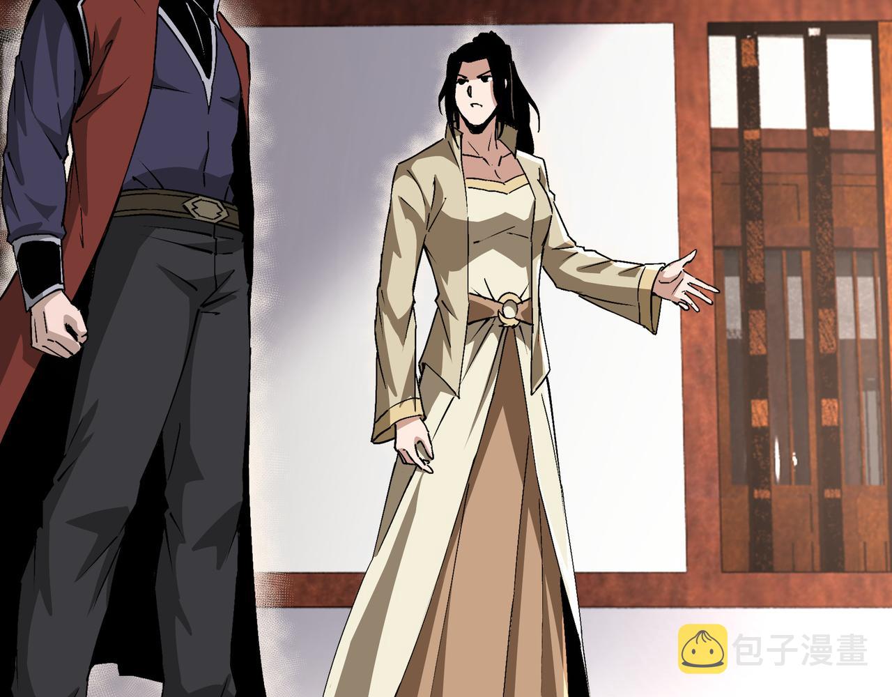 第196话 下战帖5