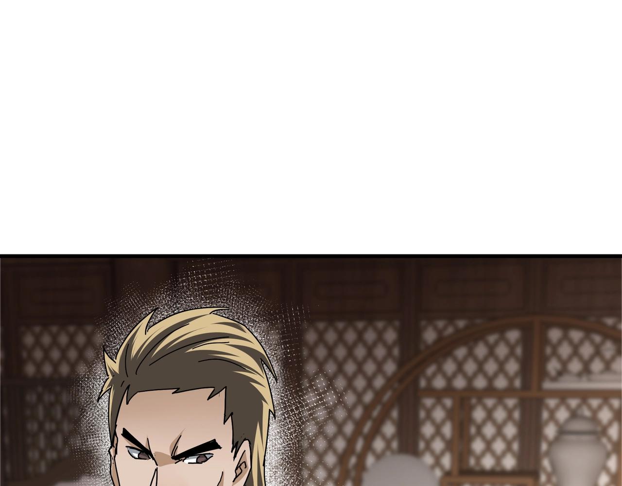 第83话 实力压制59