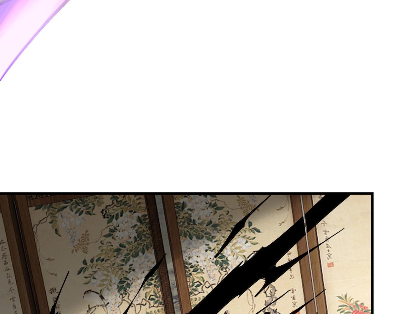 第80话 斩草除根！37